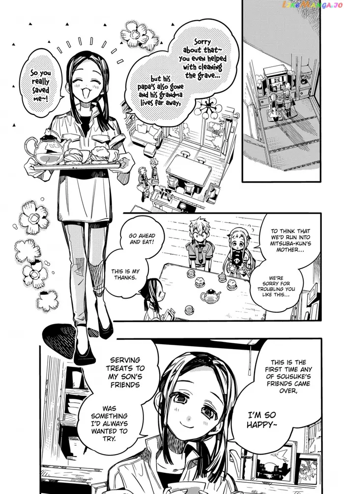 Toilet-Bound Hanako-kun Chapter 74 image 24_optimized